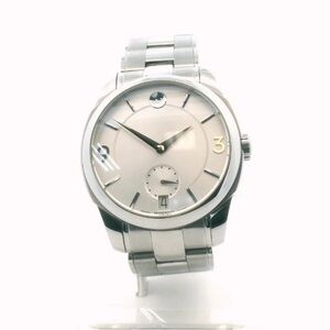 Movado LX Stainless Steel Quartz Watch